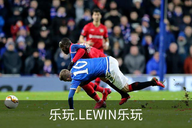 关于乐玩.LEWIN乐玩